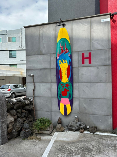 Exterior & Views 1, Hotel Stay hyun, Jeju