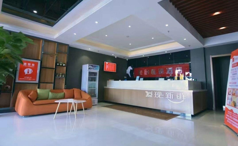 Others 4, Jun Hotel Hebei Shijiazhuang Pingshan County Wanshou Road, Shijiazhuang