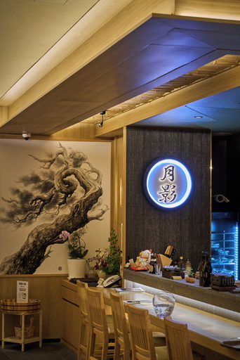 Food & Drinks 5, Hoshikage ryokan, Gijang