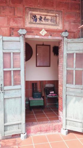Others 5, Zuoying Liantan Guo's Century Old House                                                             , Kaohsiung