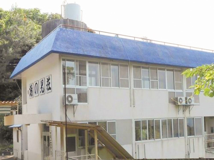 Others 2, Eco Hotel Yunokosou, Minamata