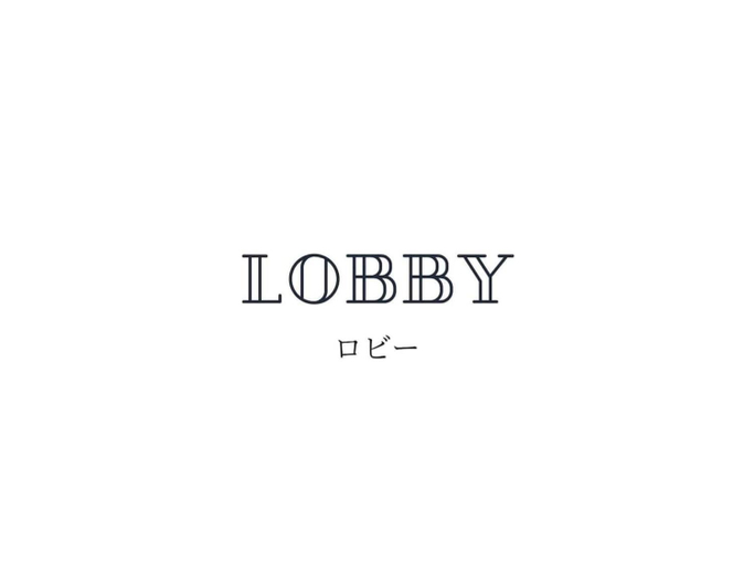 Others