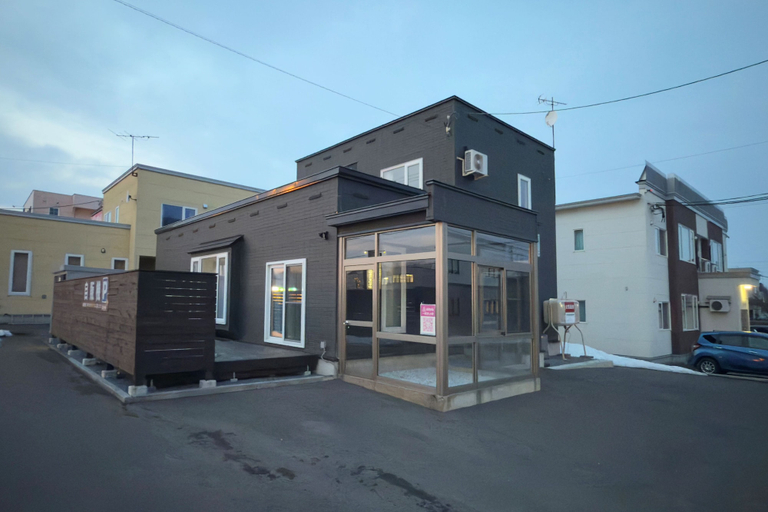 Exterior & Views, Kyokushin guest house, Asahikawa