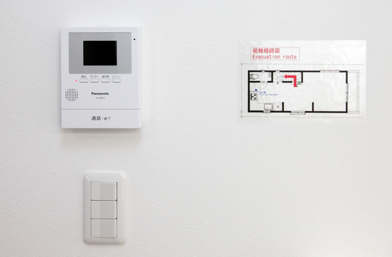 Interior, Higashi-Rokugo House WHITE by Tranova, Ōta