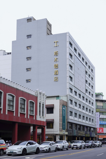 Exterior & Views 2, TALMUD HOTEL CLASSIC TAICHUNG STATION, Taichung