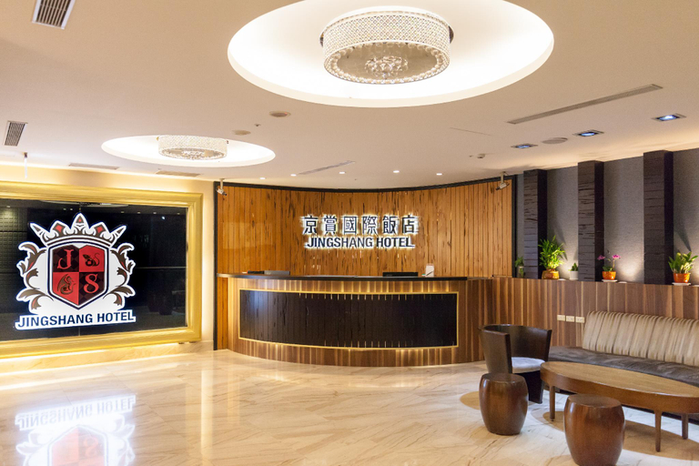 Public Area 2, Kaohsiung JingShang Hotel, Kaohsiung