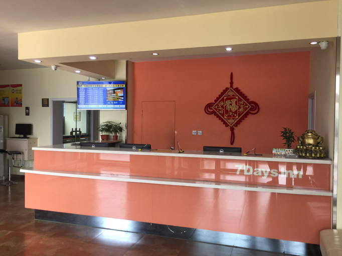Others 2, 7 Days Inn Shijiazhuang Xinle Changyang Road, Shijiazhuang