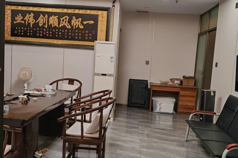 Others 4, Yali Siji Business Hostel, Shenzhen