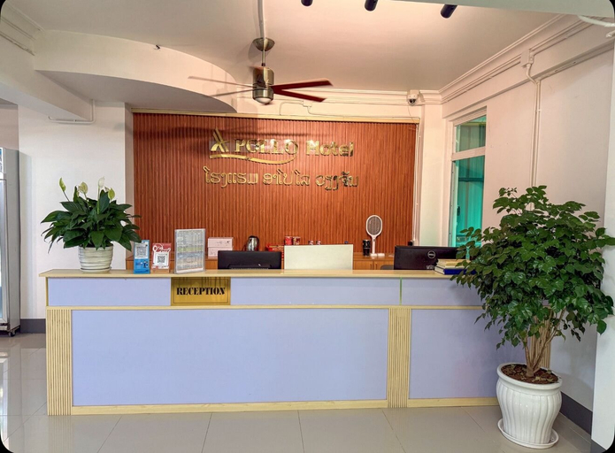 Others 2, Apollo Vientiane Hotel, Vientiane