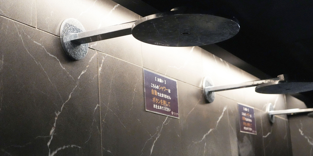 Others 5, Rembrandt Cabin and Spa Shimbashi - Caters to Men, Minato