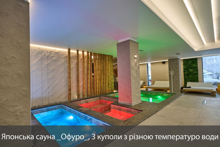 Others 2, Fomich Residence, Nadvirnians'kyi