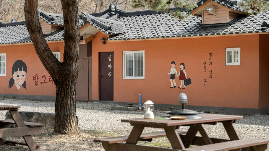 Exterior & Views 2, Gapyeong Iris Pension, Gapyeong