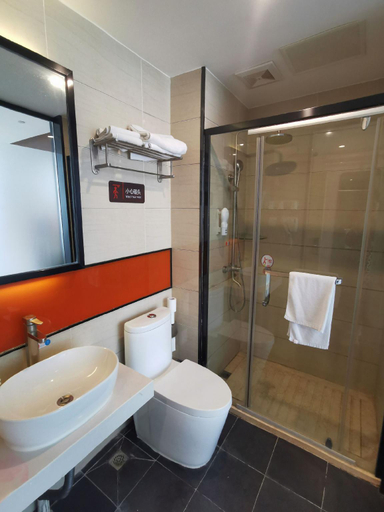 Bathroom 4, 7 Days Premium·Shijiazhuang Luquan Shangzhuang, Shijiazhuang