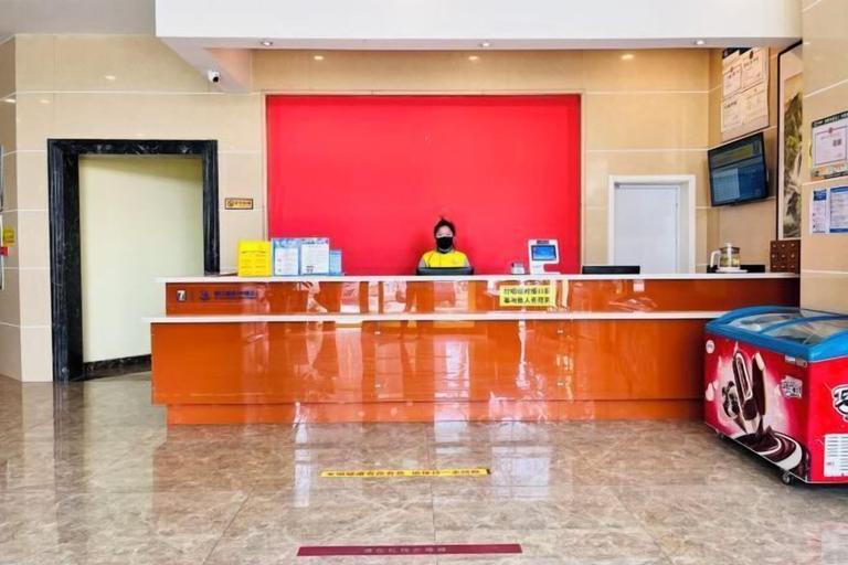 Others 5, 7Days Inn Chain Hotel (Guangrao Sunwu Road), Dongying