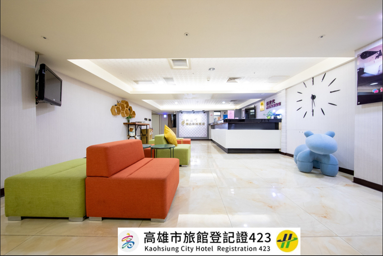 Public Area 2, xin shi dai hotel, Kaohsiung