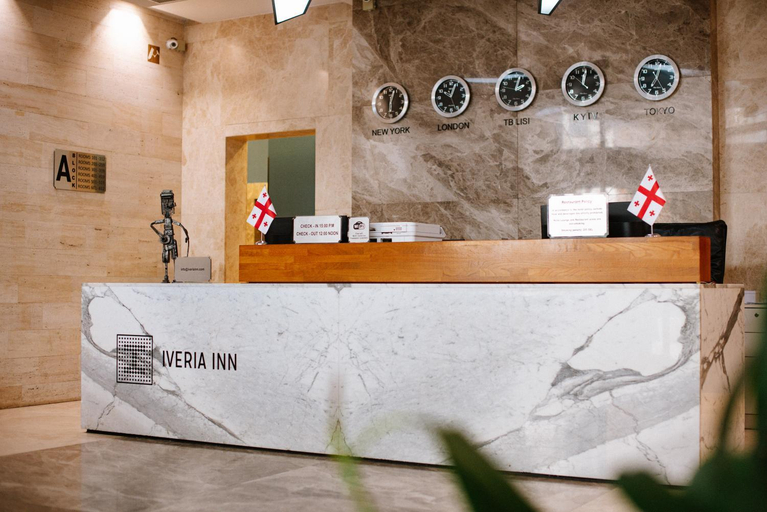 Public Area 3, Iveria Inn, Tbilisi