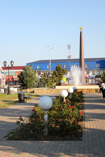Others 5, Asteri Hotel, Belorechensk