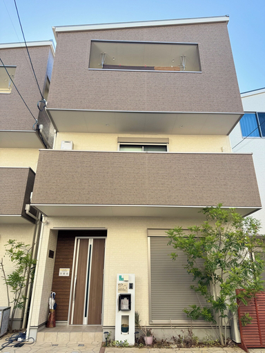Exterior & Views 2, Peace House, Osaka