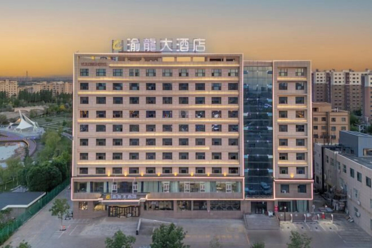 Exterior & Views 2, Yulong Hotel, Tacheng