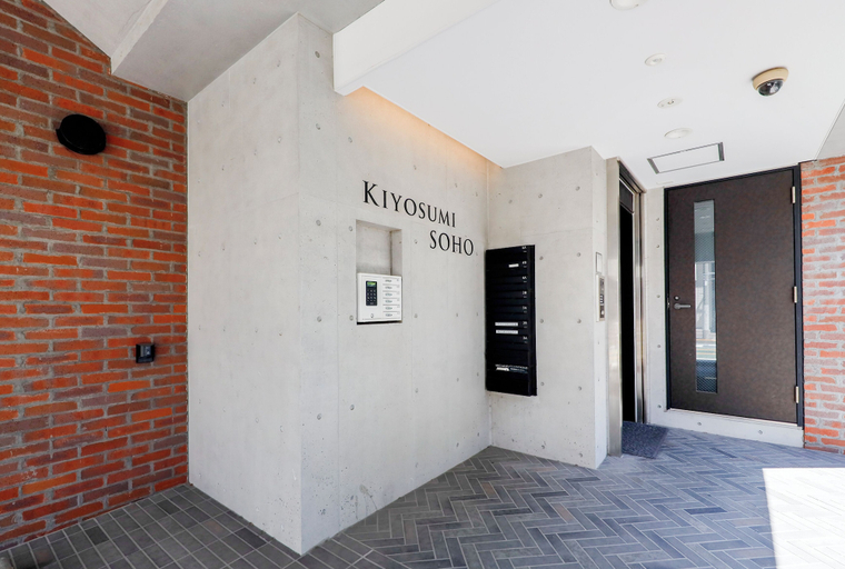 Others 5, Kiyosumi SOHO by Tranova, Chūō