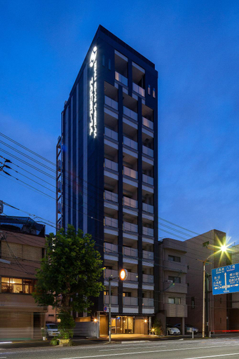 Exterior view 3, Hotel Suite Hiroshima Hakushima, Hiroshima