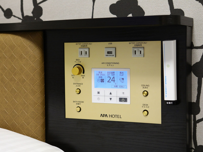 Bedroom 3, APA Hotel Hatchobori Shintomicho, Chūō