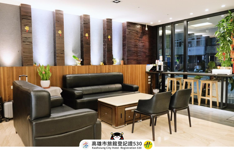 Public Area 2, Kaohsiung JingShang Hotel, Kaohsiung