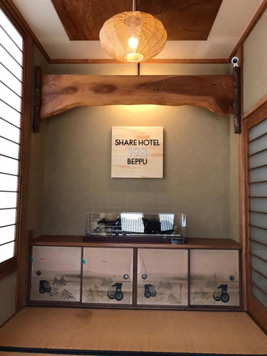 Public Area, SHARE HOTEL 198 Beppu, Beppu