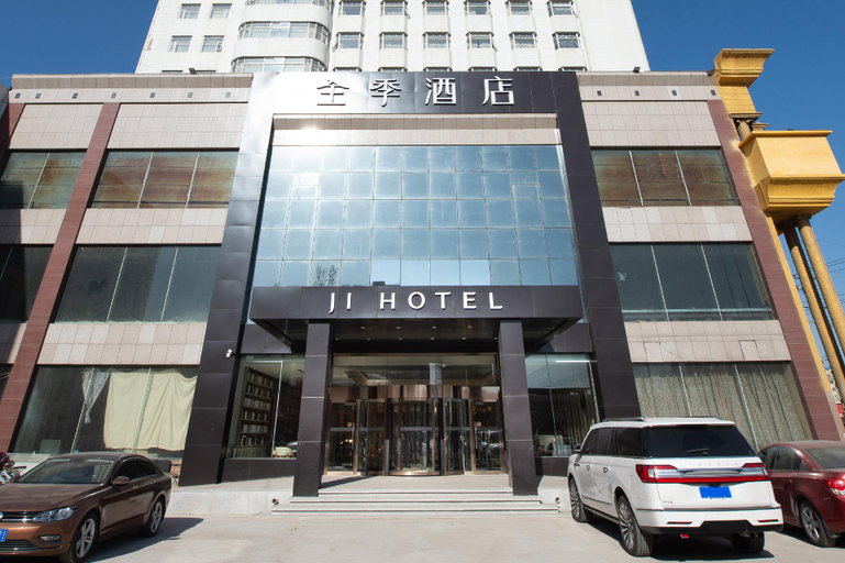 Exterior & Views 5, Ji Hotel Shijiazhuang Jianshe Beidajie, Shijiazhuang