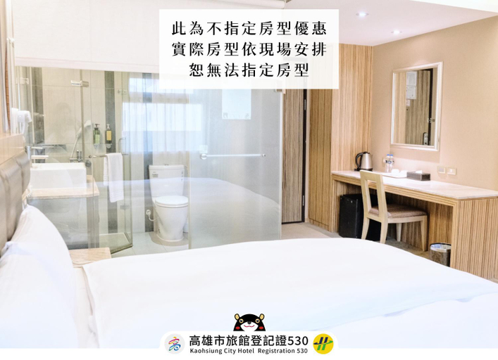 Bedroom 3, Kaohsiung JingShang Hotel, Kaohsiung
