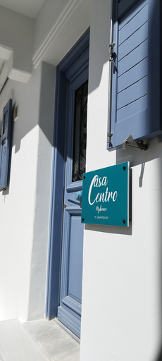 Exterior & Views, Casa Centro Suites Mykonos, South Aegean