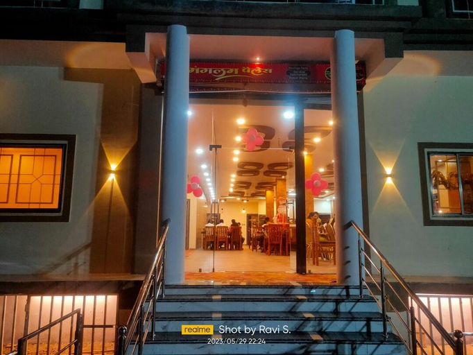 Others 3, Mangalam Palace, Seoni