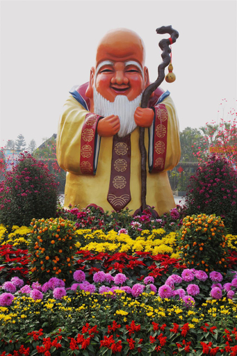 Nearby Landmark 3, Apex Hotel (Shenzhen University), Shenzhen
