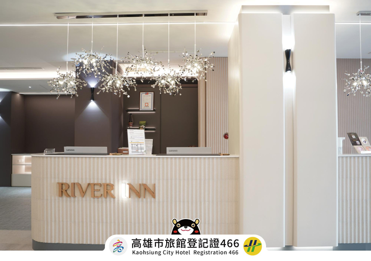 Public Area 2, River inn ZihLi, Kaohsiung
