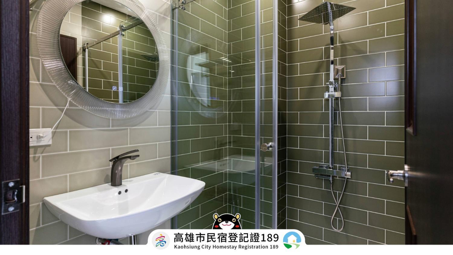 Others 4, Homestay 䦈迎辰曦, Kaohsiung