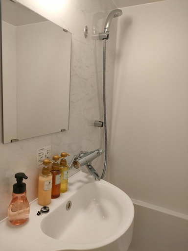 Bathroom, Hotel Sanriiott Kitahama - Vacation STAY 33534v, Osaka