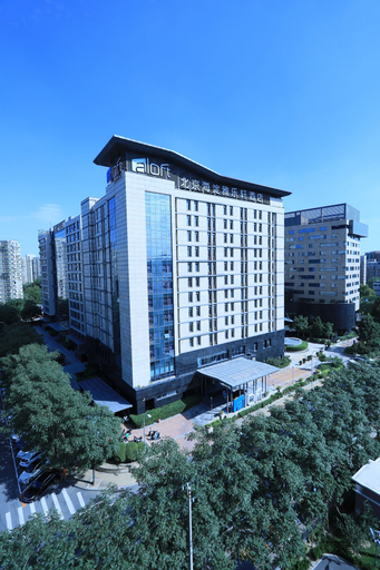 Exterior & Views 2, Aloft Beijing, Haidian, Beijing