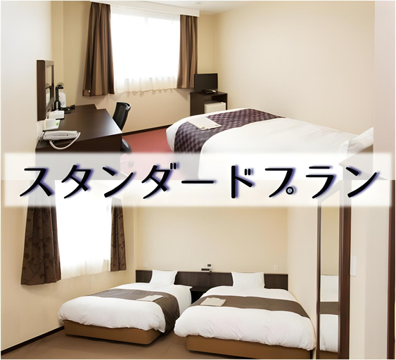 Bedroom 3, Fukuoka Okawa Riverside Hotel, Ōkawa