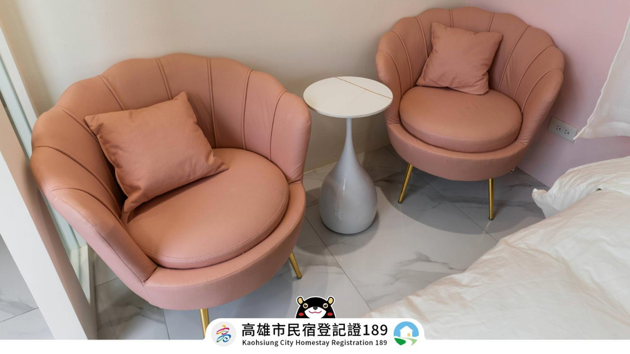 Others 4, Homestay  䦈迎辰曦, Kaohsiung