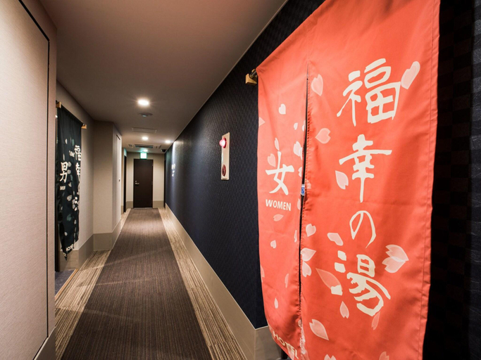 Public Area 3, Super Hotel Fukushima Iwaki, Iwaki