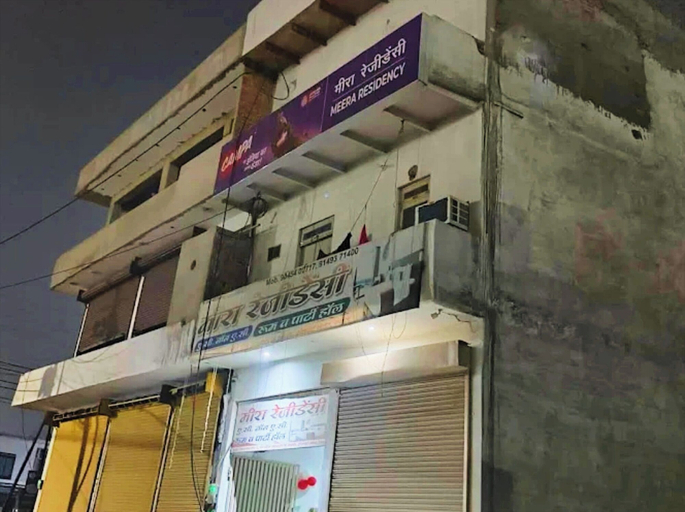 Exterior & Views, Hotel Meera residency Mathura, Mathura