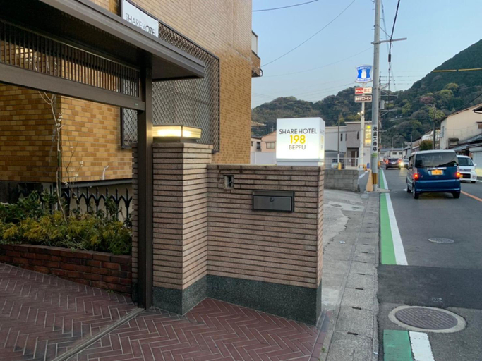 Exterior & Views 2, SHARE HOTEL 198 Beppu, Beppu
