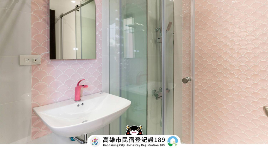 Bathroom 3, Homestay  䦈迎辰曦, Kaohsiung