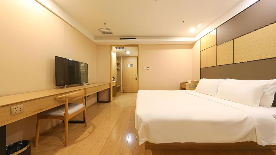 Bedroom 2, Ji Hotel Harbin Zhongyang Da Street Suofeiya, Harbin