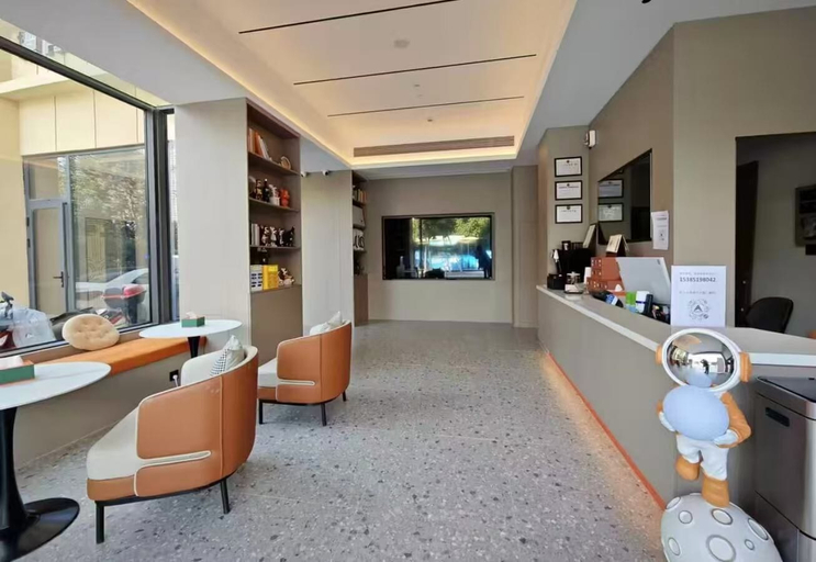 Others 5, Hefei Yunmao Art Hotel, Hefei