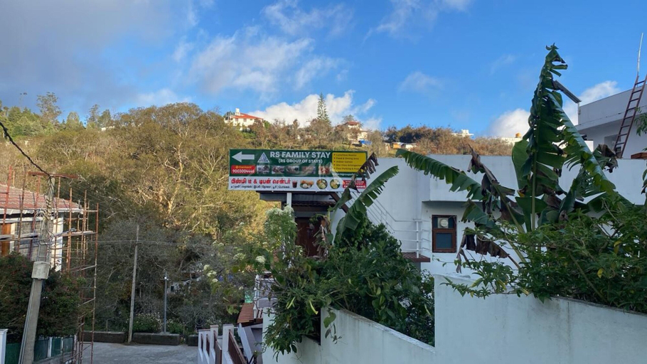 Exterior & Views 2, RS Family Stay, Dindigul