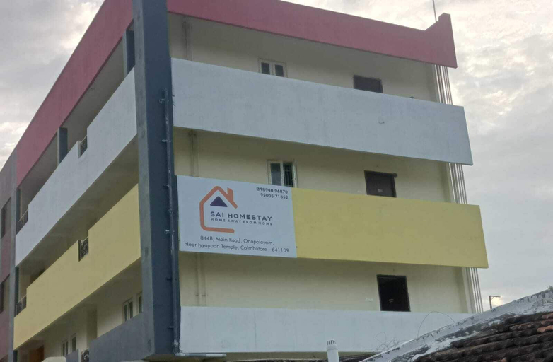 Exterior & Views 1, Sai Home Stay, Coimbatore
