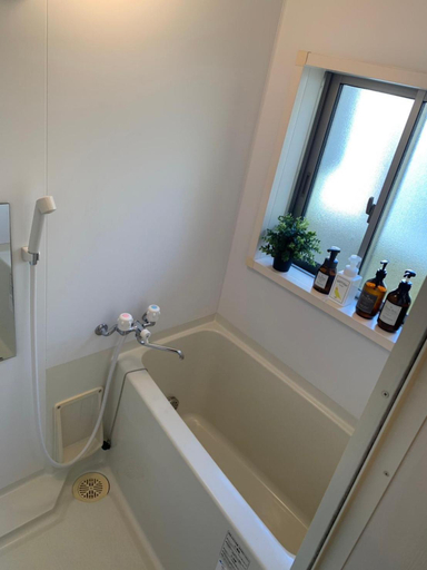 Bathroom 3, Oyado Kinokuniya Daikoku-machi, Nagasaki