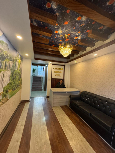 Public Area, Charming Durbar Hotel, Bagmati