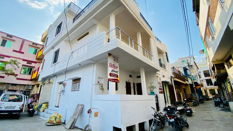 Others 3, Vidit Home Stay, Ujjain